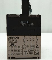 The power relay G7Z-3A1B G7Z-4A 24VDC spot