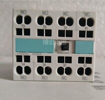 The auxiliary contact 3RH1911-2GA22 3RH1921-2FA22 3RH1921-2FA31