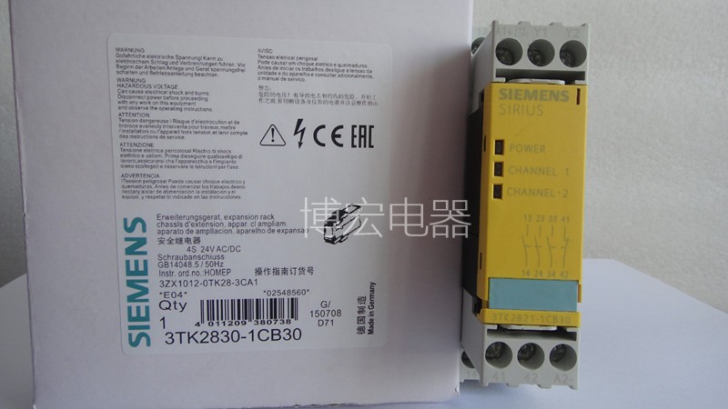 Relay 3TK2830 2821 2823-1CB30 3TK2824-1BB40 3TK2823-2CB30