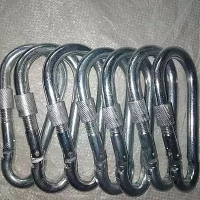 Safety rope belt adhesive hook safety buckle safety buckle national standard safety hook self-locking steel hook safety hook open ring climbing mountain hanging