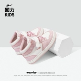 Warrior, air jordan, детские туфли, кроссовки для мальчиков, высокая баскетбольная спортивная обувь, подходит для подростков