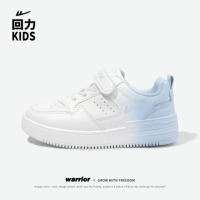 Белый и синий