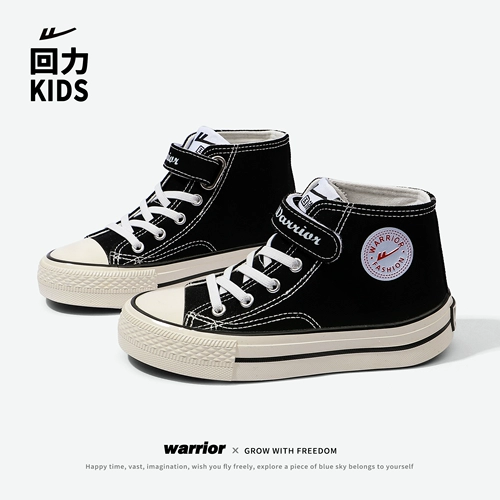 Warrior, кеды для мальчиков, высокая детская спортивная обувь, кроссовки, модель весна/осень 2025 года