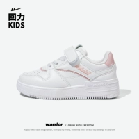 Bai FAN [Фонд Tide Man]