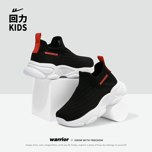 Warrior, детские туфли, белая обувь для мальчиков, удобная обувь, спортивная обувь для раннего возраста, подходит для подростков