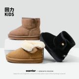 Утепленные туфли, короткие сапоги