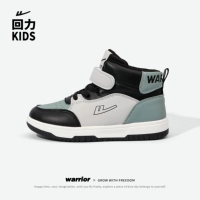 Серый черный светло -зеленый