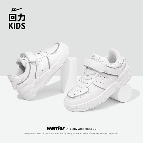 Warrior, детские туфли, демисезонная спортивная обувь, белая обувь для мальчиков, розовые кроссовки, коллекция 2023