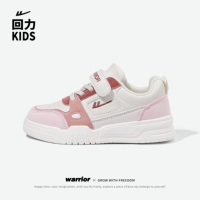 Рисовая мука