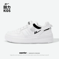 Белый и черный