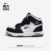 Черное и белое