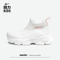 Белый порошок