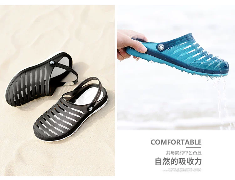 Giày mùa hè 2019 giày đế xuồng cho nam sinh viên sử dụng kép Giày dép đế xuồng chống trơn mềm - Dép
