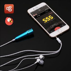 【华为耳机手机全民k歌录歌专用】_华为耳机