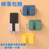Sticker mobile phone charging stand multifunctional creative wall wall rack lazy bedside mobile phone holder artifact