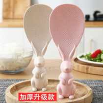 Kitchen tableware rice spoon non-stick rice spoon creative rabbit cute rice cooker pot rice shovel rice shovel rice spoon
