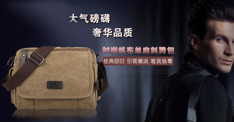 Sac homme - Ref 57379 Image 7