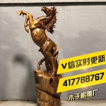 Wood in root carving factory fragrant Zhangjang to successful handicraft zodiac living room by hand engraving handicraft swing piece direct sale