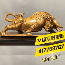 Wood in root carving factory Zhangmu Niu Niu Gas Living Room Home Swing handicraft Feng Shui and Feng Shui Tricks