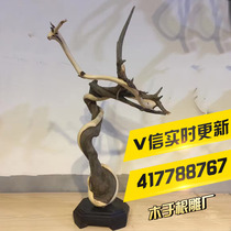 Wood root carving factory with the shape of the cliff Cypress ornaments free to fly Dapeng spread the wings of the living room office ornaments direct sales