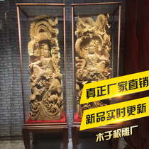 Wood root carving factory Longfeng Guanyin Cliff Bai hand-carved home accessories accessories direct sales