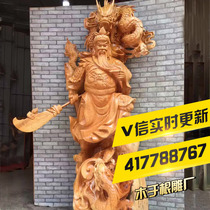 Muyu root carving factory cliff old material carving Shuanglong Guan Gongguan Erye Guan Yu Buddha statue ornaments factory direct sales