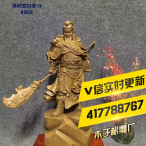 Wood root carving factory natural agarwood hand carving Guan Erye Guan Gong living room office accessories direct sales