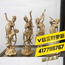 Wood root carving factory boxwood hand-carved four beauties Rebound Pipa furniture ornaments living room direct sales