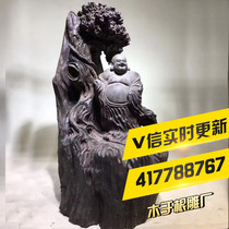 Muyin root carving factory gloomy red Chunmu Maitreya Buddha statue living room storefront office club decoration direct sales