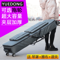 KAWAI kawaii es100 110 105 with 88-key digital electric piano bag with thick wheel wheel wheel bag sleeve