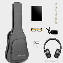 New linen guitar bag 40 41 inch folk guitar bag thick anti-splashing water guitar set shoulder backpack