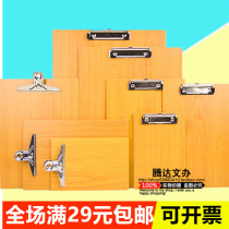 A4 Wooden Board Clip Hotel Ordering food nip a4A5 writing plate nip point menu plywood Transcript A5 menu backing plate