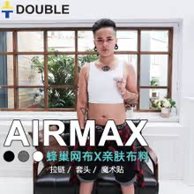 Body DOUBLE BINDER D24, mouvement en spandex - Ref 648971 Image 10