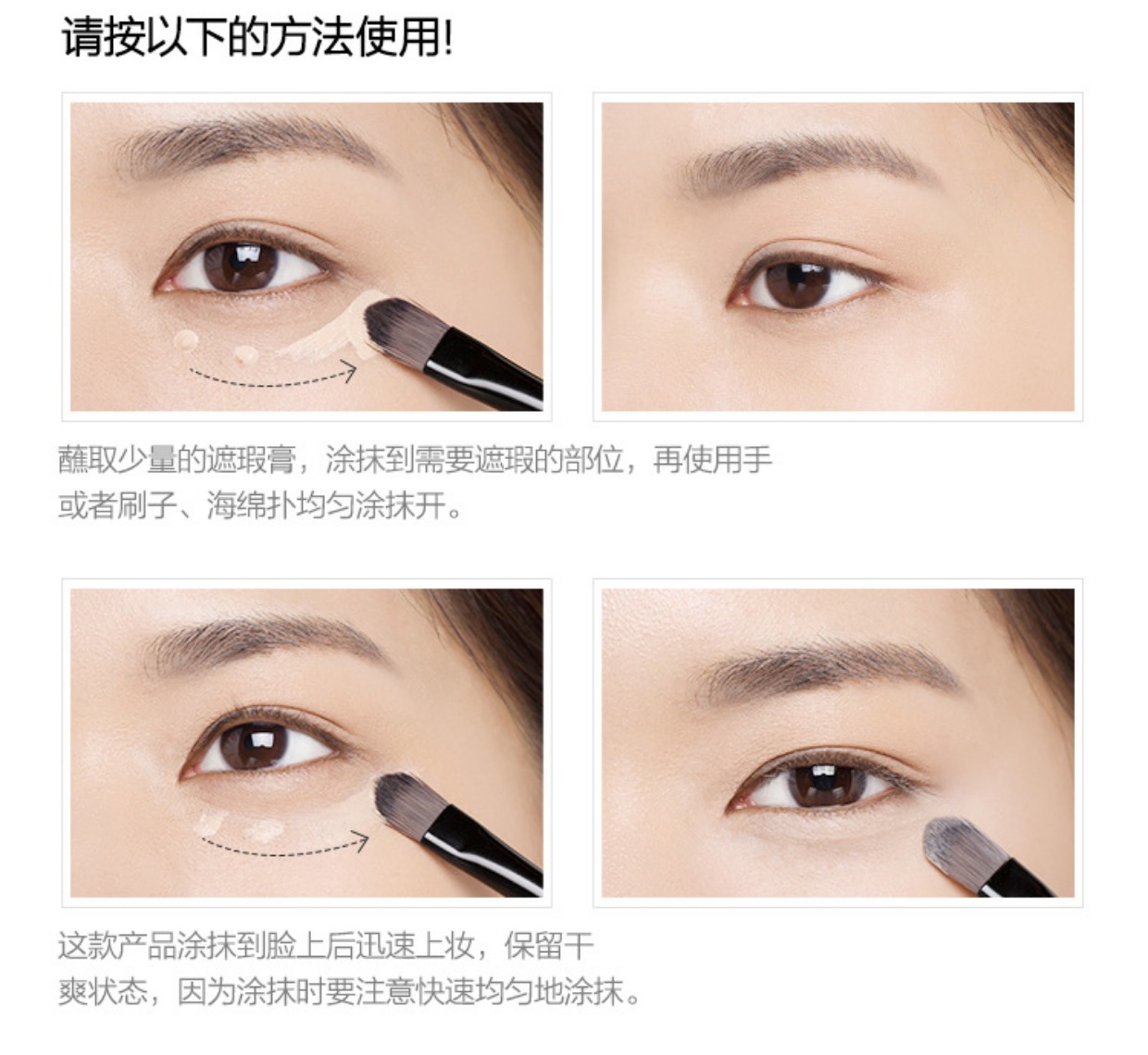 Xác thực che khuyết điểm mạnh che sẹo mụn trứng cá đánh dấu quầng thâm đốm tàn nhang bảng che khuyết điểm