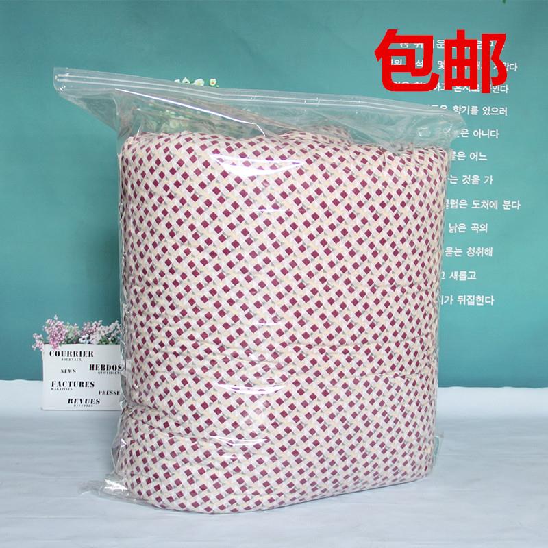 Protective clothing thickened clothing transparent cotton quilt bag storage bag oversized finishing seal seal zipper