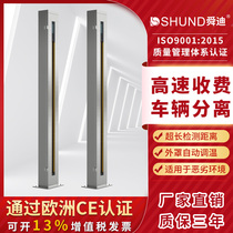 Highway toll station stainless steel grating vehicle separator ETC detection infrared emission loadometer light curtain