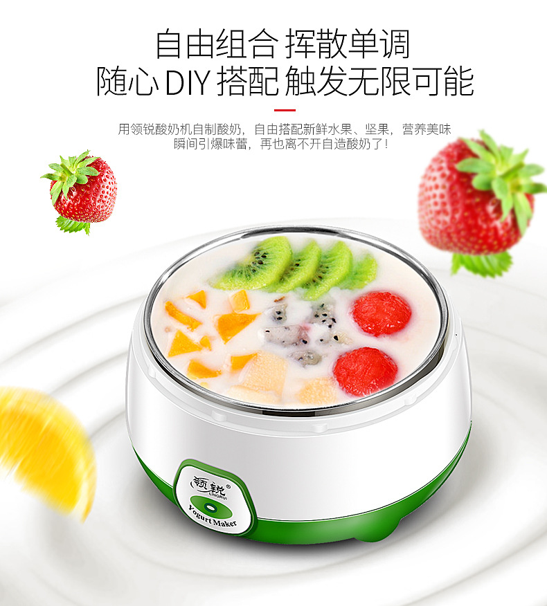 Máy làm sữa chua không gỉ PA-12D 1L tách tách nhỏ gạo gạo natto lên men tự động - Sản xuất sữa chua