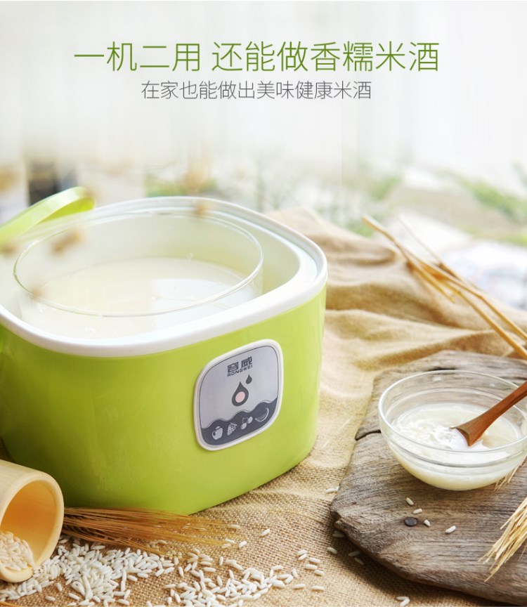 Phô mai natto rượu vang men vi sinh sữa chua bột sữa chua nồi sữa sản xuất thương mại với máy làm sữa chua lên men - Sản xuất sữa chua