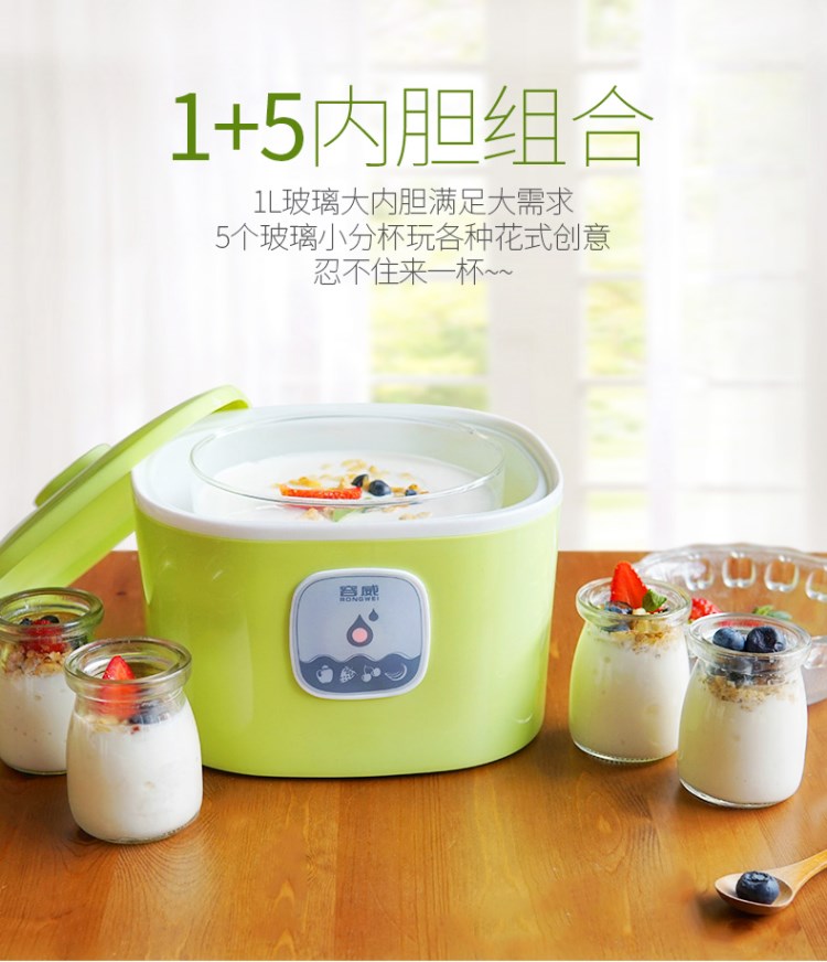 Phô mai natto rượu vang men vi sinh sữa chua bột sữa chua nồi sữa sản xuất thương mại với máy làm sữa chua lên men - Sản xuất sữa chua