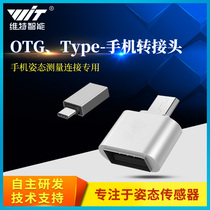 Witt Smart Sensor Adapter Android Universal Huawei Xiaomi otg Adapter Type-C Mobile Phone U Disk