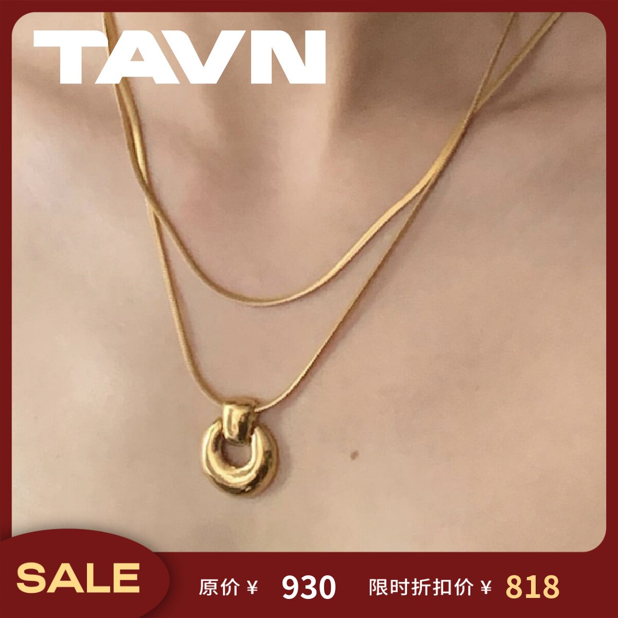 TAVN Korean niche Coldframe RetroCrescentMoon crescent gold and silver necklace necklace