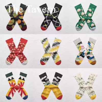 TheTavern niche independent designer French Bonne Maison illustration a variety of contrast color wild socks