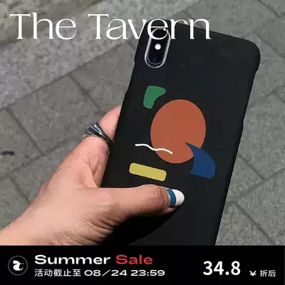 TheTavern design Sunrise iphonexmax Mobile phone Protective case Geometric color block black dirt-resistant half pack