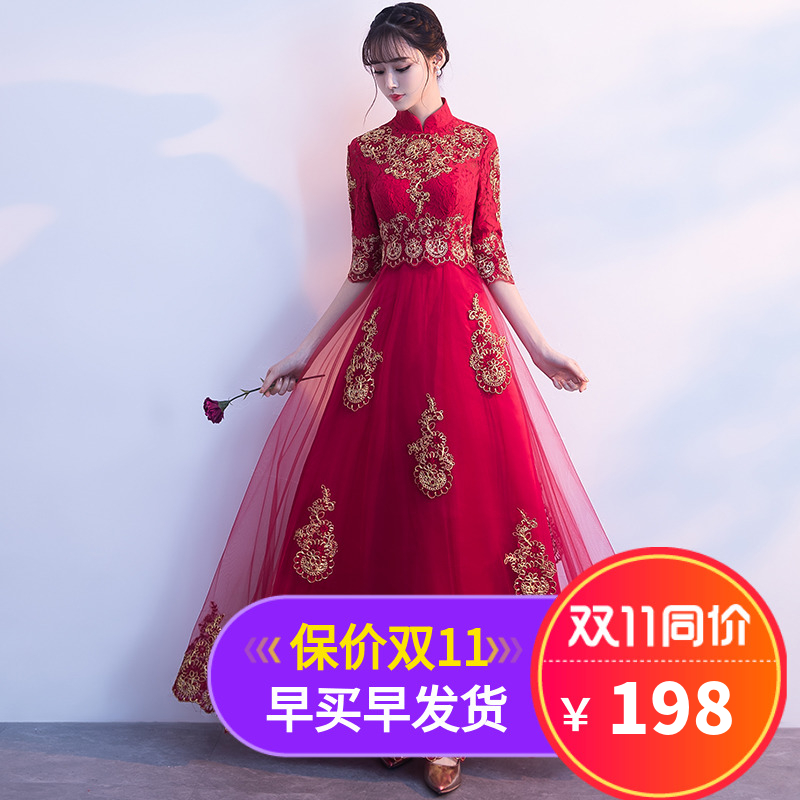 Robe de soirée - Ref 3212278 Image 1