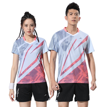 Badminton suit womens suit Quick-drying sports clothes Mens short-sleeved shorts skirt Table tennis game training uniform customization