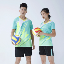 Volleyball suit suit Team suit Mens and womens volleyball suit Quick-drying competition special clothing Sports training custom printing