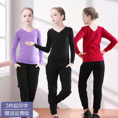 Children's dance clothes, girls practice clothes, children's autumn and winter long-sleeved folk dance boys Latin gymnastics uniform dancing suit