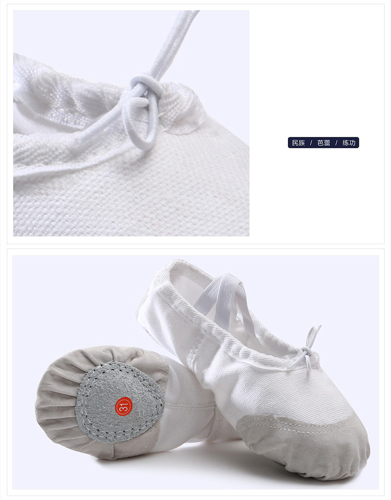 Chaussons de danse enfants en Toile - Ref 3448940 Image 20