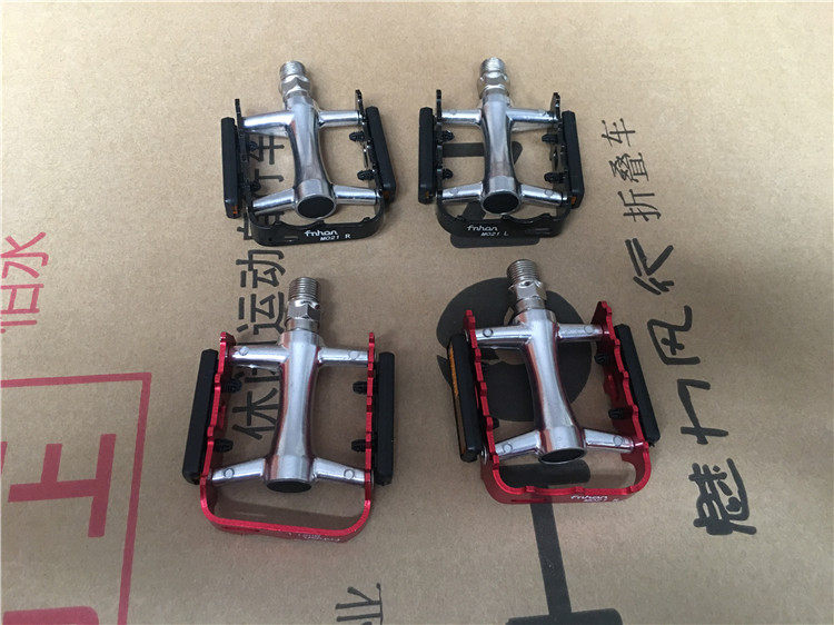 Fengxing folding car Daxing P8 BYA412 with foot bearing ultra-light aluminum alloy foot Fengxing M021