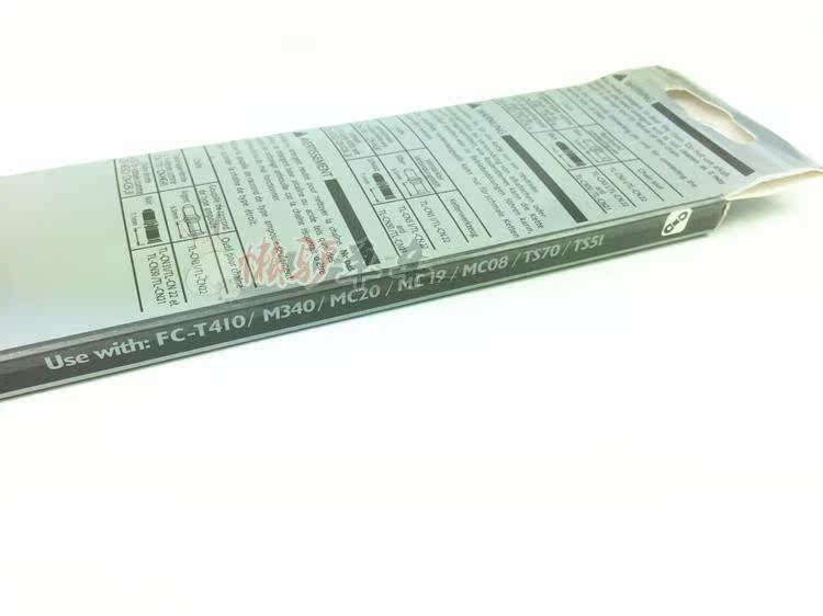 Chaîne de vélo - Ref 2364090 Image 14